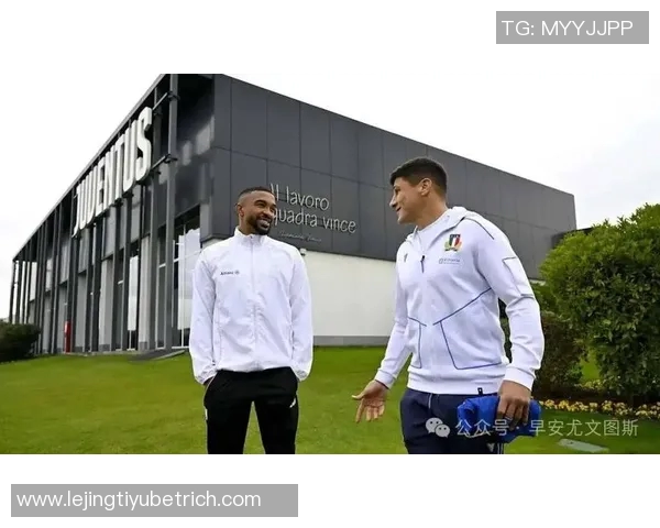 布雷默左膝韧带伤愈在即最早有望在对阵那不勒斯时复出