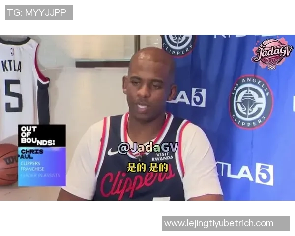 保罗的家乡情怀与篮球梦想从希望到标杆的辉煌历程 保罗的家乡情怀与篮球梦想从希望到标杆的辉煌历程