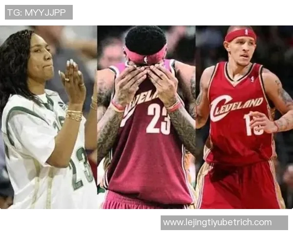 阿里纳斯对詹姆斯与韦斯特友妈门事件的看法引发热议 阿里纳斯对詹姆斯与韦斯特友妈门事件的看法引发热议