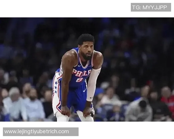 乔治复出在即但76人或已不再需要他无人问津的尴尬局面 乔治复出在即但76人或已不再需要他无人问津的尴尬局面